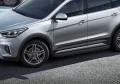 RIVAL RIVAL A180ALB.2306.2 Порог-площадка RIVAL RIVAL A180ALB.2306.2 Порог-площадка