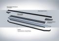 RIVAL RIVAL A180ALB.3103.1 Порог-площадка 