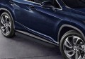 RIVAL RIVAL A180ALB.3203.1 Порог-площадка 