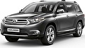 RIVAL RIVAL A180ALB.5704.1 Порог-площадка 