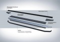 RIVAL RIVAL A193ALB.5304.1 Порог-площадка 