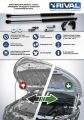 RIVAL RIVAL AB.ST.5806.1 Амортизаторы багажника RIVAL VW Amarok (2012-2016.2016-) (AB.ST.5806.1)