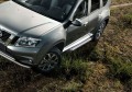 RIVAL RIVAL D173AL.4701.3 Порог-площадка RIVAL RIVAL D173AL.4701.3 Порог-площадка