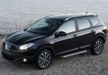 RIVAL RIVAL D173AL.4704.1 Порог-площадка 