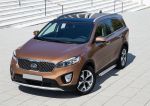 RIVAL RIVAL D180AL.2803.3 Порог-площадка 