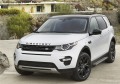 RIVAL RIVAL D180AL.3103.1 Порог-площадка RIVAL RIVAL D180AL.3103.1 Порог-площадка