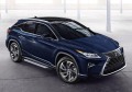 RIVAL RIVAL D180AL.3203.1 Порог-площадка RIVAL RIVAL D180AL.3203.1 Порог-площадка