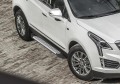 RIVAL RIVAL D193AL.0801.1 Порог-площадка RIVAL RIVAL D193AL.0801.1 Порог-площадка