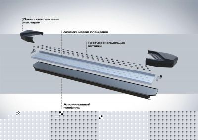 RIVAL RIVAL D193AL.1802.1 Порог-площадка 