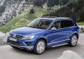 RIVAL RIVAL D193AL.5801.3 Порог-площадка RIVAL RIVAL D193AL.5801.3 Порог-площадка