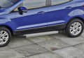 RIVAL RIVAL F160AL.1806.1 Порог-площадка 