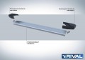 RIVAL RIVAL F173AL.2303.2 Порог-площадка RIVAL RIVAL F173AL.2303.2 Порог-площадка