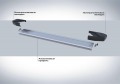 RIVAL RIVAL F173AL.2305.2 Порог-площадка RIVAL RIVAL F173AL.2305.2 Порог-площадка