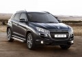 RIVAL RIVAL F173AL.4005.1 Порог-площадка RIVAL RIVAL F173AL.4005.1 Порог-площадка
