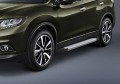 RIVAL RIVAL F173AL.4704.1 Порог-площадка RIVAL RIVAL F173AL.4704.1 Порог-площадка