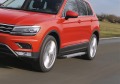 RIVAL RIVAL F173AL.5802.4 Порог-площадка RIVAL RIVAL F173AL.5802.4 Порог-площадка