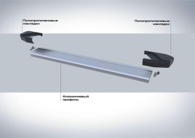 RIVAL RIVAL F173AL.9402.1 Порог-площадка 