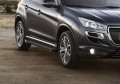 RIVAL RIVAL F173ALB.4005.1 Порог-площадка RIVAL RIVAL F173ALB.4005.1 Порог-площадка