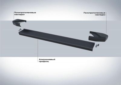 RIVAL RIVAL F173ALB.4703.1 Порог-площадка 