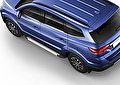 RIVAL RIVAL F180AL.3304.1 Порог-площадка RIVAL RIVAL F180AL.3304.1 Порог-площадка