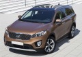 RIVAL RIVAL F180ALB.2803.3 Порог-площадка RIVAL RIVAL F180ALB.2803.3 Порог-площадка
