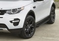 RIVAL RIVAL F180ALB.3103.1 Порог-площадка RIVAL RIVAL F180ALB.3103.1 Порог-площадка