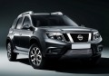 RIVAL RIVAL G.4119.001 Решетка бампера d10 + комплект крепежа, RIVAL, Nissan Terrano 2014- (G.4119.001) RIVAL RIVAL G.4119.001 Решетка бампера d10 + комплект крепежа, RIVAL, Nissan Terrano 2014- (G.4119.001)