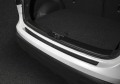 RIVAL RIVAL NB.4106.1 Накладка багажника RIVAL Nissan Qashqai (2014-) (NB.4106.1)