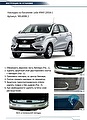 RIVAL RIVAL NB.6008.1 Накладка багажника RIVAL (1 шт.) Lada XRAY 2016- (NB.6008.1)