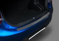 RIVAL RIVAL NB.H.2801.1 Накладка багажника RIVAL (1 шт.) Kia Rio Hatchback (2013-2016) (NB.H.2801.1)