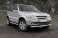 RIVAL RIVAL R.1004.001 Защита переднего бампера d76 + комплект крепежа, RIVAL, Chevrolet Niva 2009- (R.1004.001)