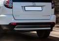 RIVAL RIVAL R.2007.008 Защита заднего бампера d57 + комплект крепежа, RIVAL, Great Wall Hover H3 2014-2015/DW Hower 2017- (R.2007.008) RIVAL RIVAL R.2007.008 Защита заднего бампера d57 + комплект крепежа, RIVAL, Great Wall Hover H3 2014-2015/DW Hower 2017- (R.2007.008)