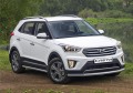 RIVAL RIVAL R.2310.001 Защита переднего бампера d57 + комплект крепежа, RIVAL, Hyundai Creta 2016- (R.2310.001) RIVAL RIVAL R.2310.001 Защита переднего бампера d57 + комплект крепежа, RIVAL, Hyundai Creta 2016- (R.2310.001)