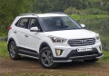 RIVAL RIVAL R.2310.003 Защита переднего бампера d57 уголки + комплект крепежа, RIVAL, Hyundai Creta 2016- (R.2310.003) RIVAL RIVAL R.2310.003 Защита переднего бампера d57 уголки + комплект крепежа, RIVAL, Hyundai Creta 2016- (R.2310.003)