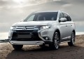 RIVAL RIVAL R.4010.002 Защита переднего бампера d57+d42 + комплект крепежа, RIVAL, Mitsubishi Outlander 2015- (R.4010.002) RIVAL RIVAL R.4010.002 Защита переднего бампера d57+d42 + комплект крепежа, RIVAL, Mitsubishi Outlander 2015- (R.4010.002)