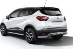 RIVAL RIVAL R.4704.005 Защита заднего бампера d57 уголки + комплект крепежа, RIVAL, Renault Kaptur 2016- (R.4704.005)