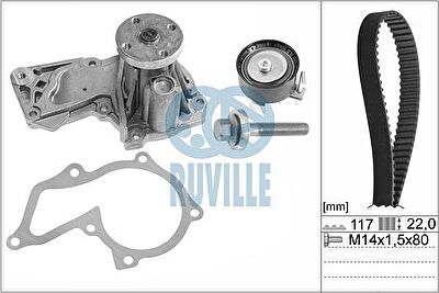 Ruville 57118701 водяной насос + комплект зубчатого ремня на FORD FOCUS III седан