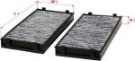 Sakura CAC-30040 фильтр, воздух во внутренном пространстве на X5 (E70)