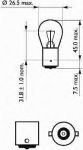 SCT GERMANY 202075 лампа накаливания, фара заднего хода на SUZUKI SAMURAI (SJ)