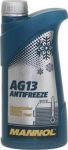 SCT GERMANY Hightec AG13 антифриз на AUDI Q5 (8R)