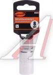 шпильковерт эксцентриковый (8mm) АвтоDело Professional 40428