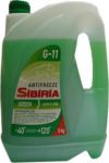 Антифриз SIBIRIA ОЖ-40 зеленый(5 кг)800216