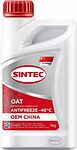 Sintec 6145010 Антифриз Sintec Antifreeze OEM China OAT red -40 1кг Sintec 6145010 Антифриз Sintec Antifreeze OEM China OAT red -40 1кг