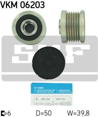 SKF VKM 06203 Механизм свободного хода генератора