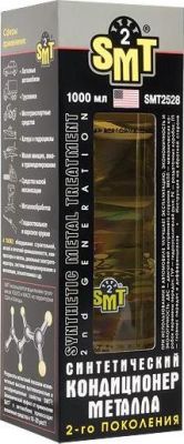 SMT SMT2528 100% cинтетический кондиционер металла 2-го поколения