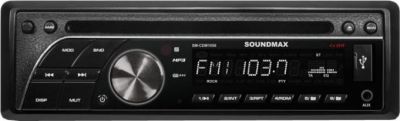SoundMAX SM-CDM1058
