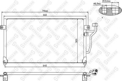 Stellox 10-45137-SX конденсатор, кондиционер на MITSUBISHI COLT IV (CA_A)
