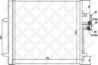 Stellox 10-45656-SX конденсатор, кондиционер на VOLVO V70 III (BW)