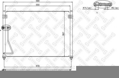 STELLOX 10-45063-SX_радиатор кондиционера! Mazda 626 1.8/ (1045063SX)