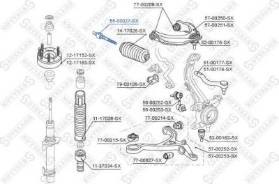 Stellox 55-00027-SX осевой шарнир, рулевая тяга на HONDA ACCORD VIII универсал